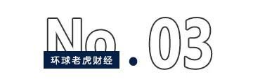 “融资王”晶澳科技赴港IPO，欲靠出海破解光伏内卷生死局？