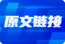 突传利空，大盘能扛住这轮“空袭”吗？