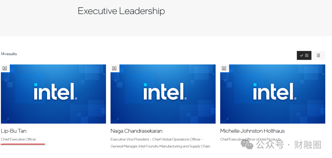 围观！英特尔任命首位华裔CEO